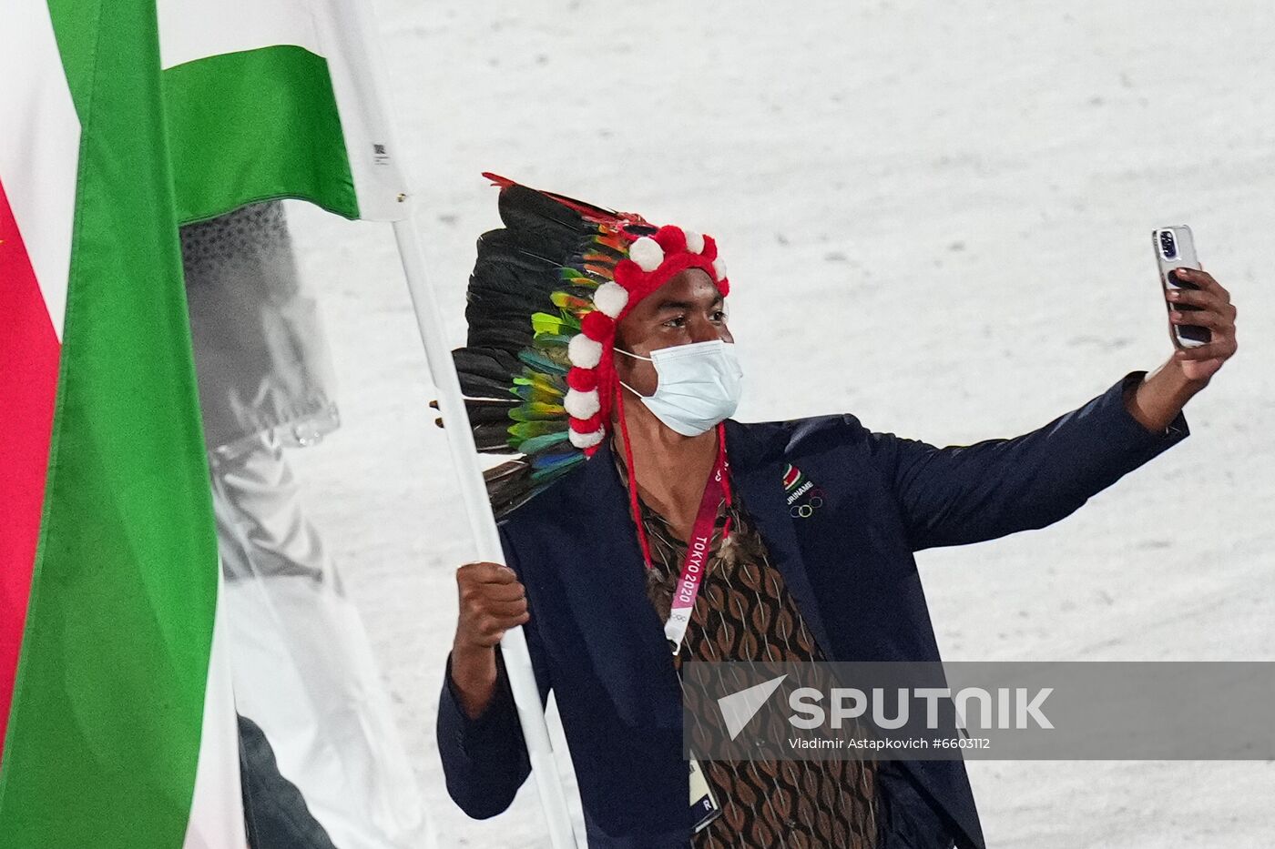 Japan Olympics 2020 Opening Ceremony