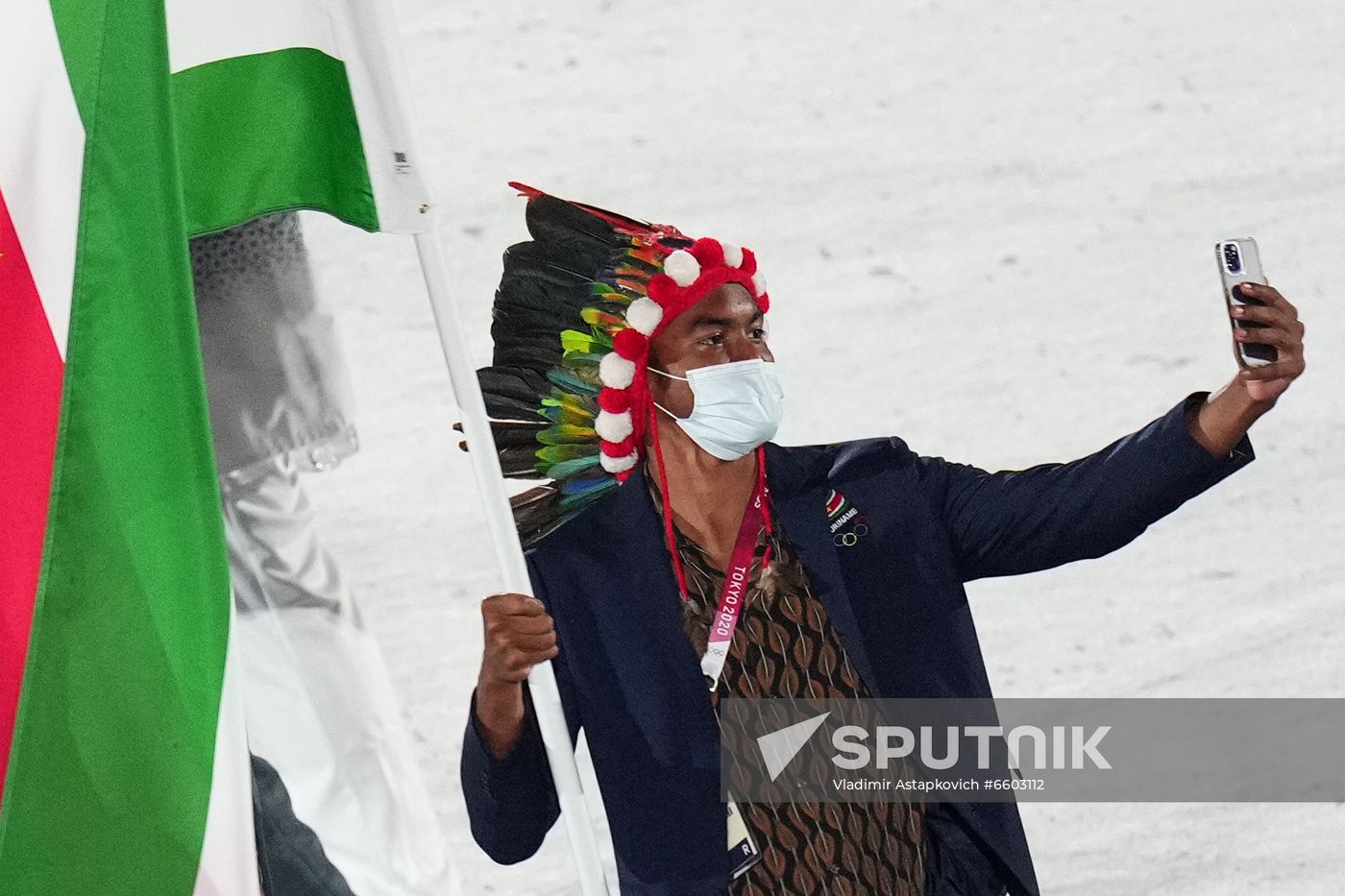 Japan Olympics 2020 Opening Ceremony