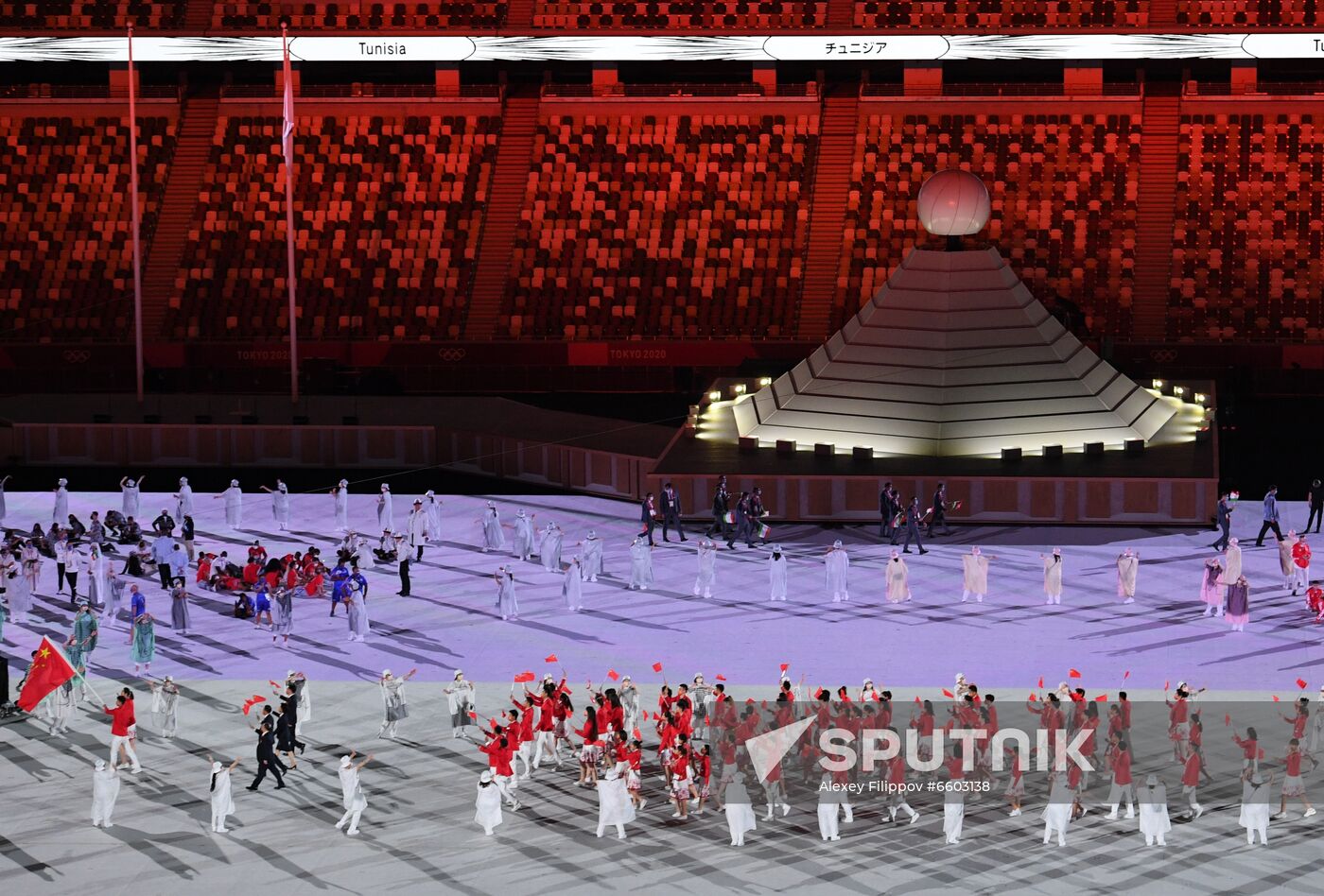 Japan Olympics 2020 Opening Ceremony