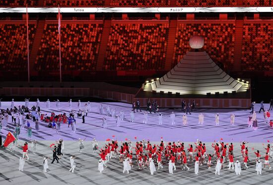 Japan Olympics 2020 Opening Ceremony