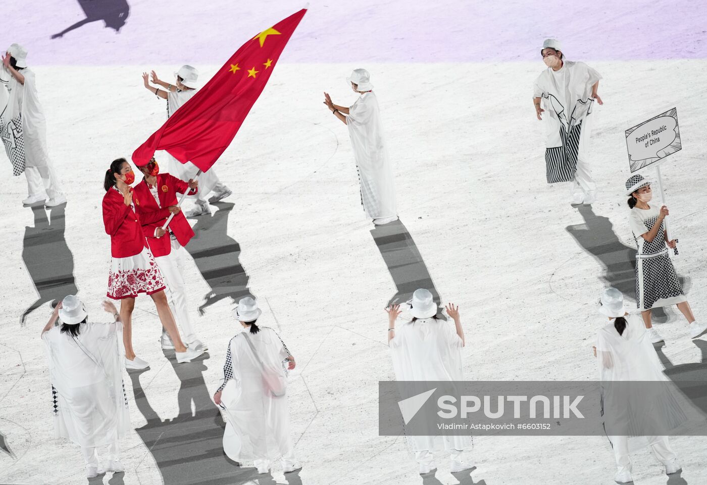 Japan Olympics 2020 Opening Ceremony