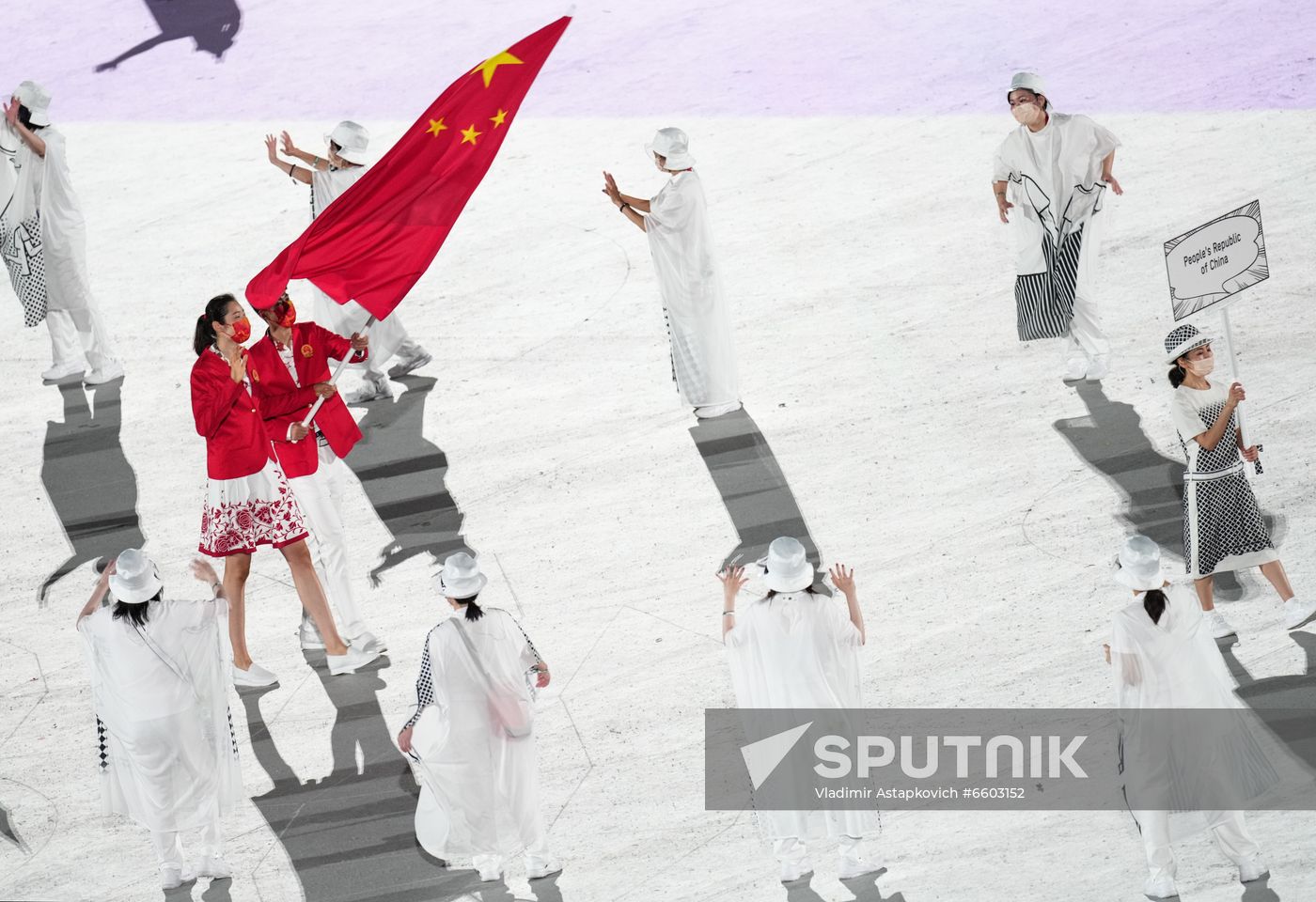 Japan Olympics 2020 Opening Ceremony