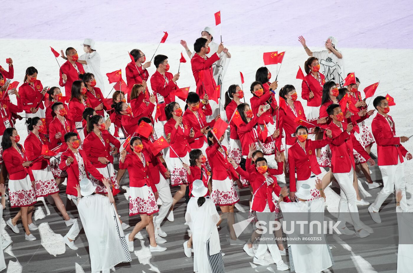 Japan Olympics 2020 Opening Ceremony