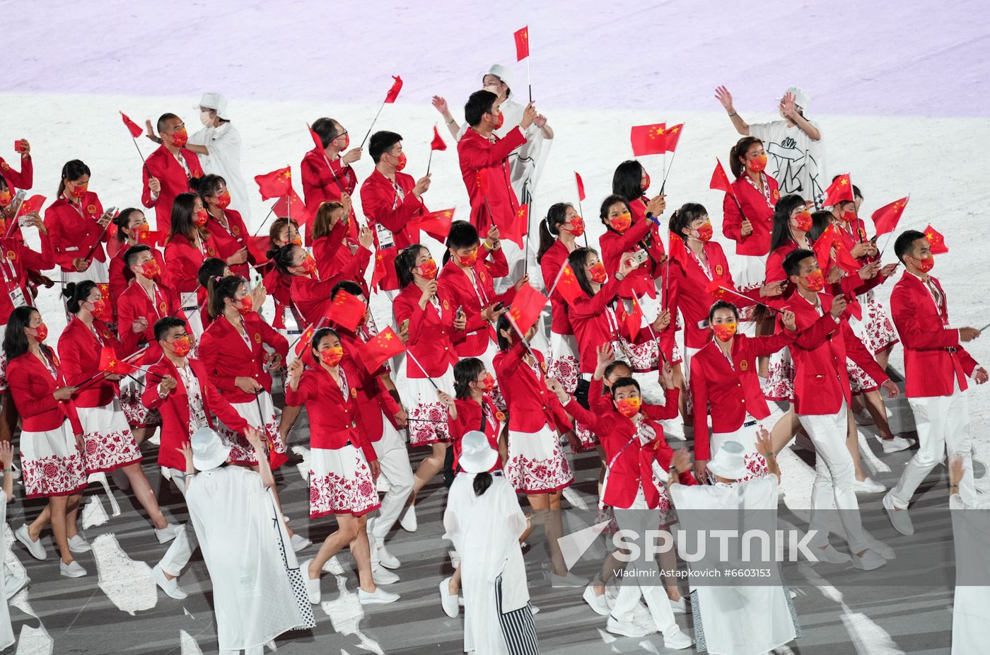 Japan Olympics 2020 Opening Ceremony