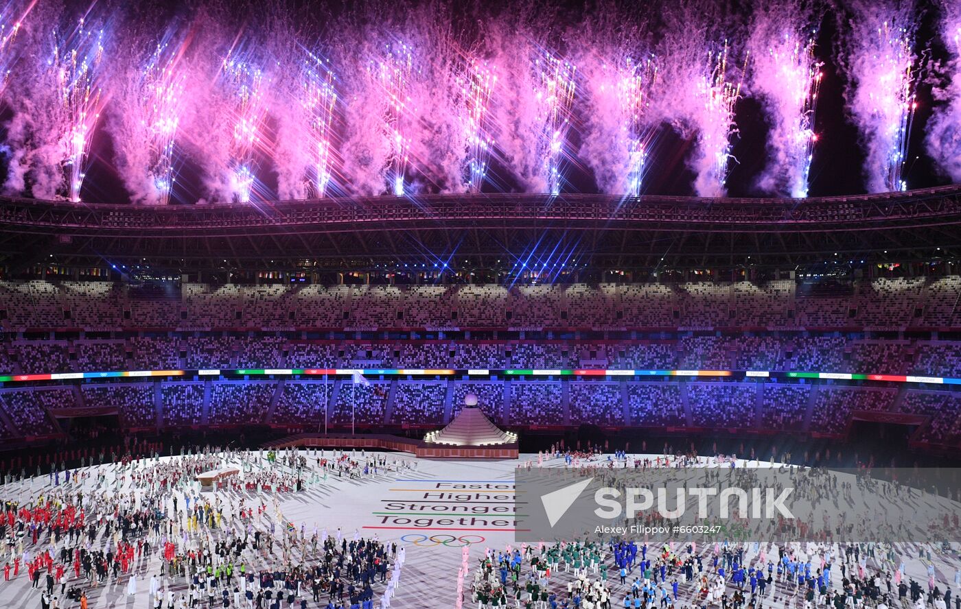 Japan Olympics 2020 Opening Ceremony