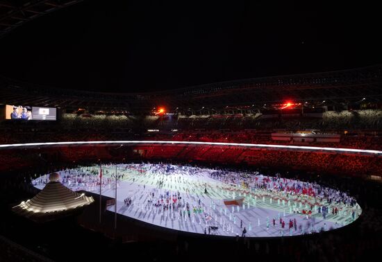 Japan Olympics 2020 Opening Ceremony