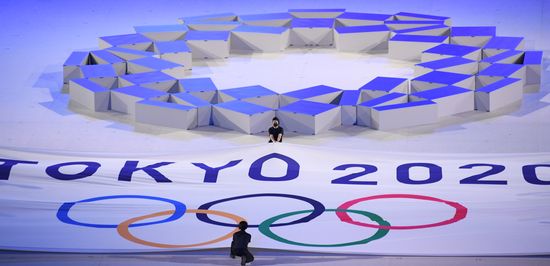 Japan Olympics 2020 Opening Ceremony