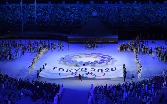 Japan Olympics 2020 Opening Ceremony