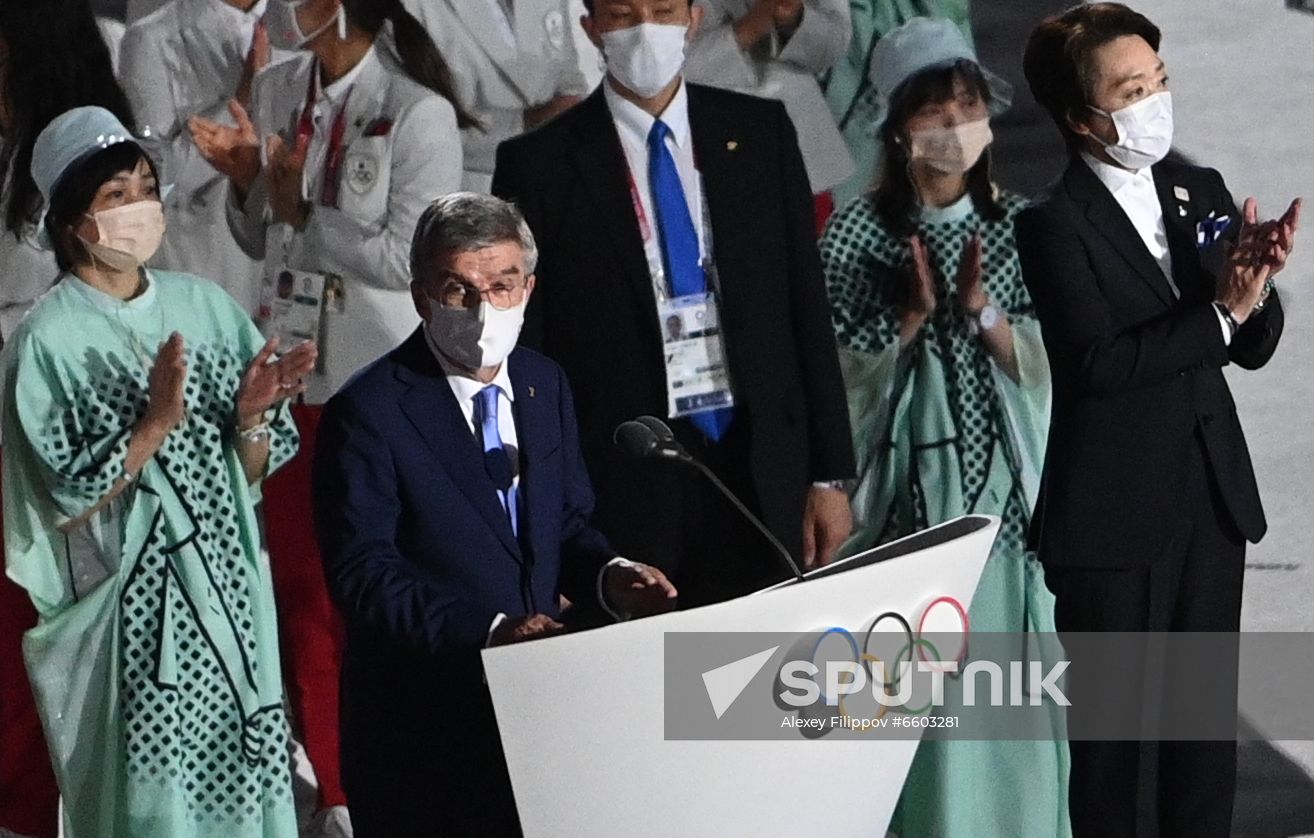 Japan Olympics 2020 Opening Ceremony