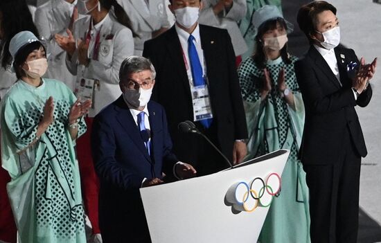Japan Olympics 2020 Opening Ceremony