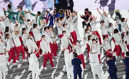 Japan Olympics 2020 Opening Ceremony