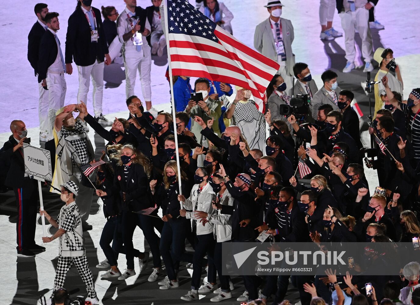 Japan Olympics 2020 Opening Ceremony