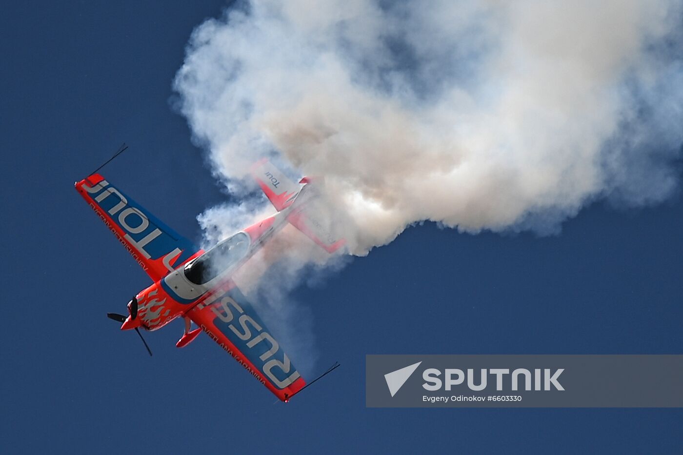 Russia MAKS Airshow