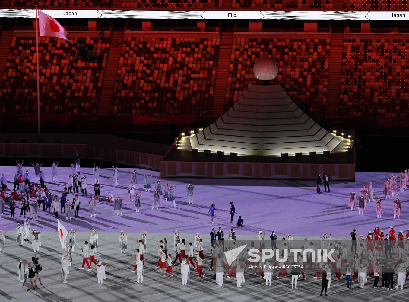 Japan Olympics 2020 Opening Ceremony