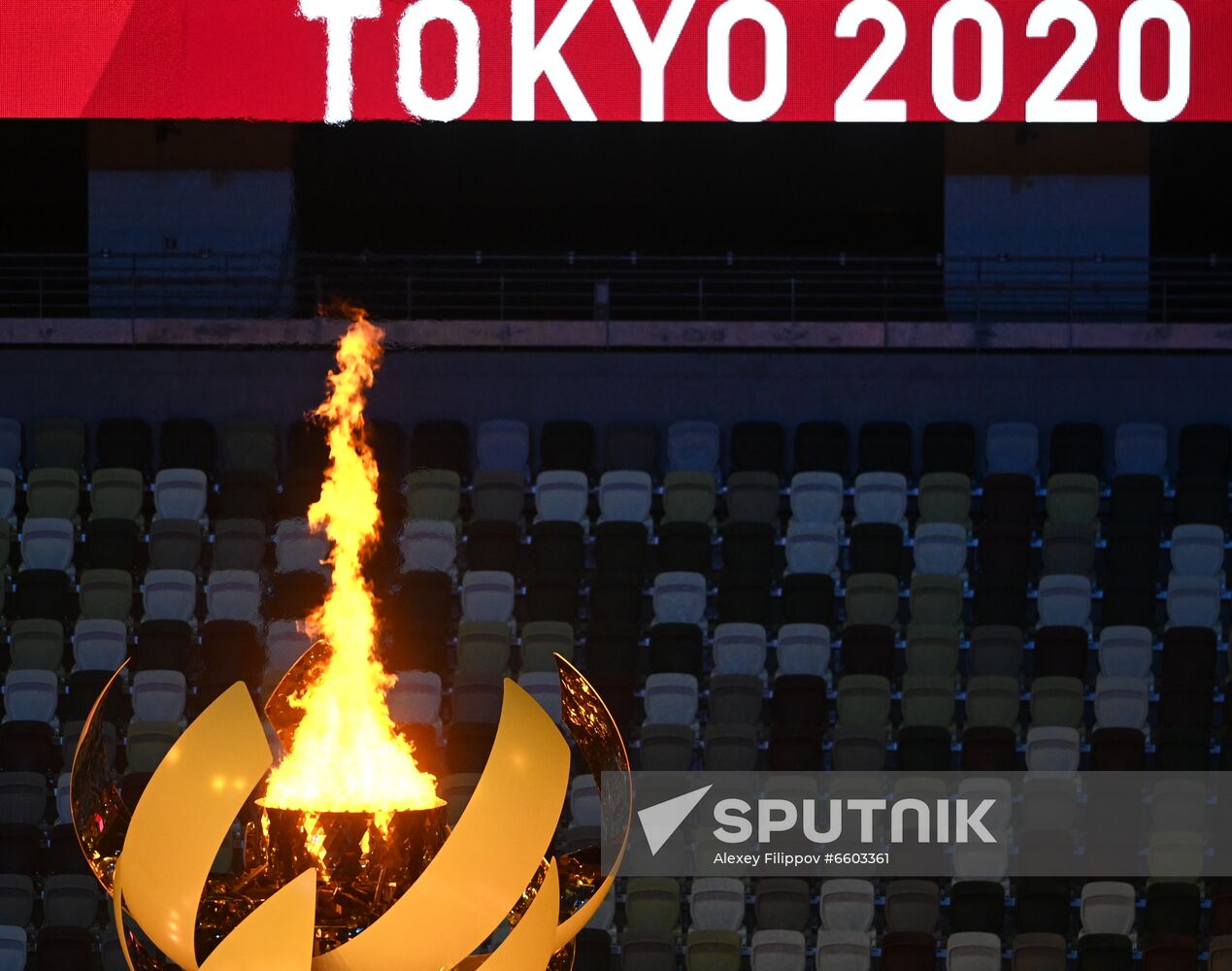 Japan Olympics 2020 Opening Ceremony