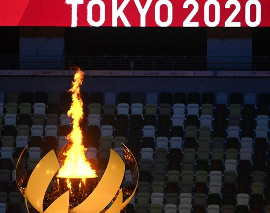 Japan Olympics 2020 Opening Ceremony