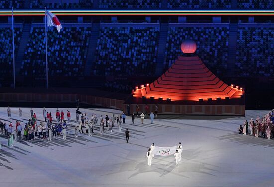 Japan Olympics 2020 Opening Ceremony