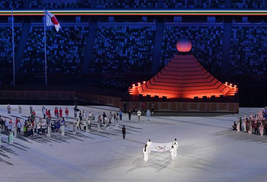 Japan Olympics 2020 Opening Ceremony
