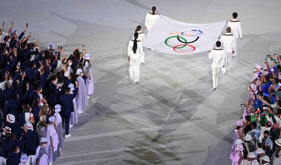 Japan Olympics 2020 Opening Ceremony