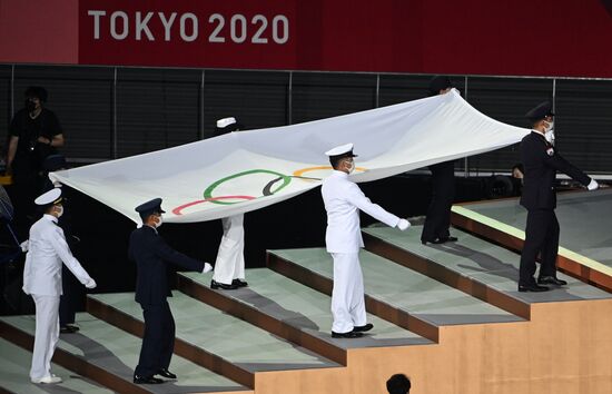 Japan Olympics 2020 Opening Ceremony