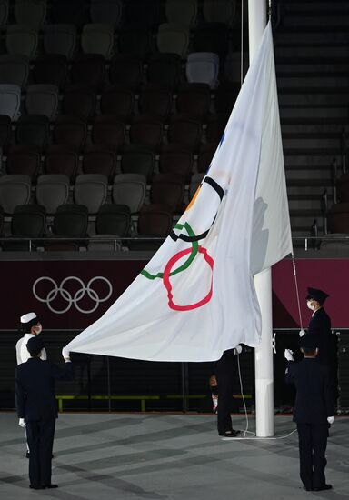 Japan Olympics 2020 Opening Ceremony