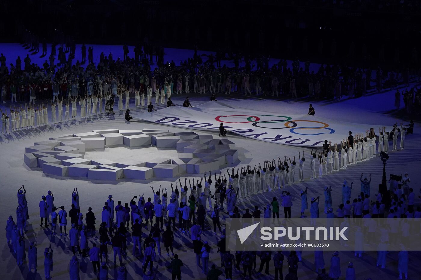 Japan Olympics 2020 Opening Ceremony