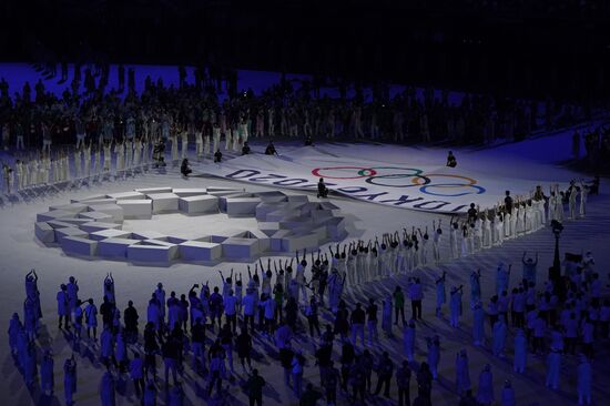 Japan Olympics 2020 Opening Ceremony