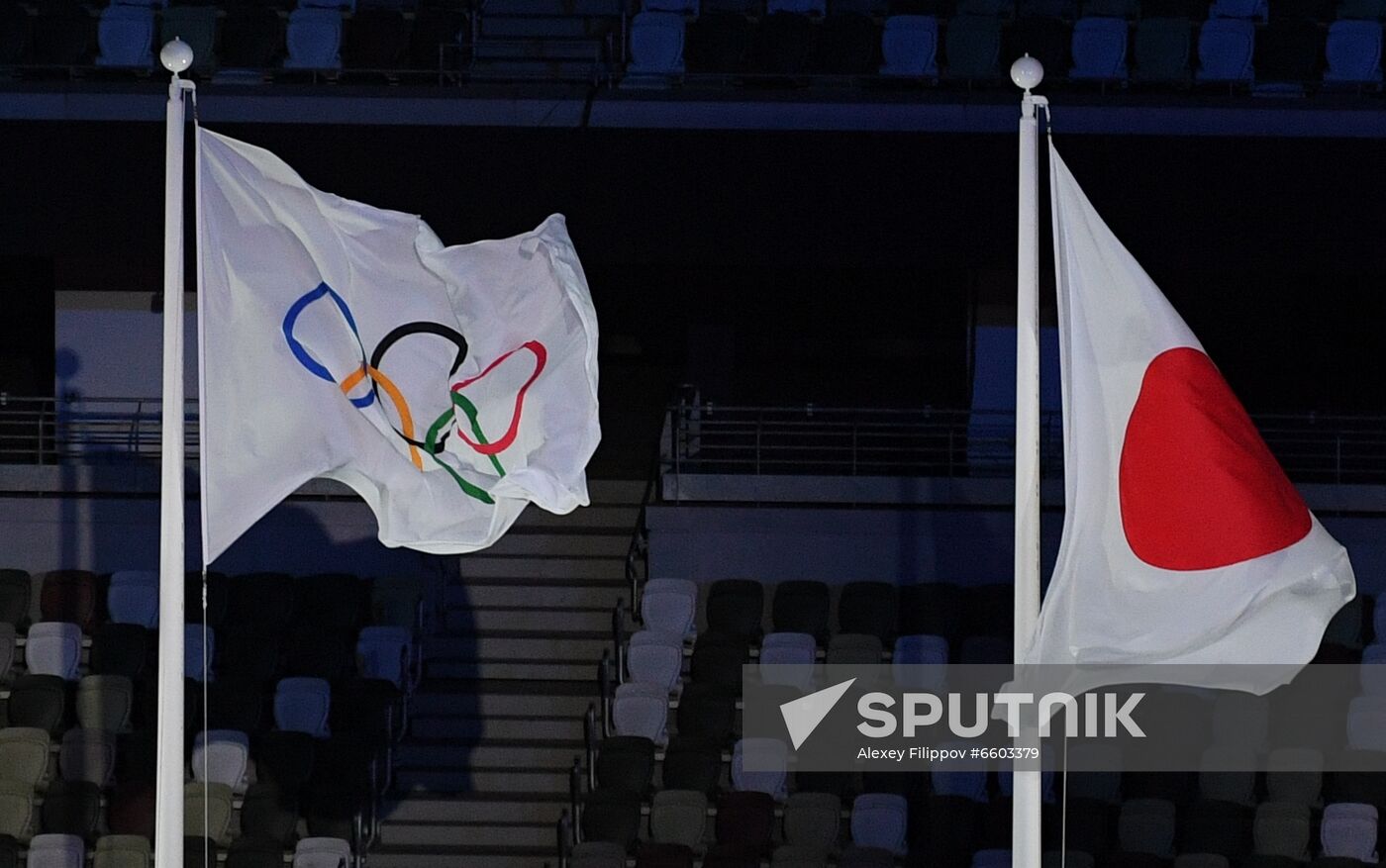 Japan Olympics 2020 Opening Ceremony