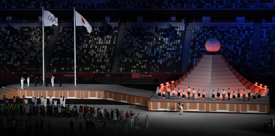 Japan Olympics 2020 Opening Ceremony