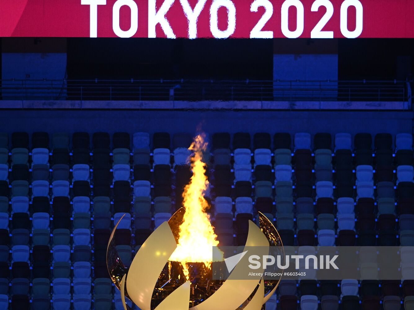 Japan Olympics 2020 Opening Ceremony