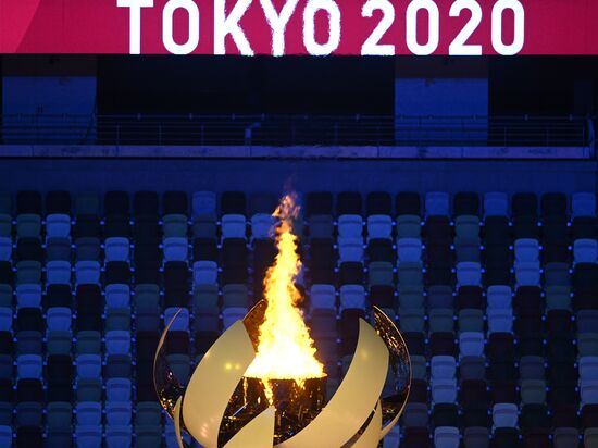 Japan Olympics 2020 Opening Ceremony