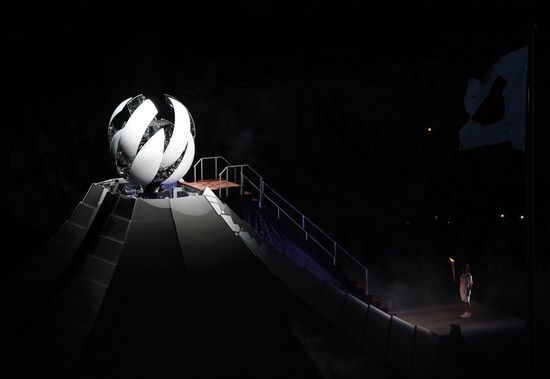 Japan Olympics 2020 Opening Ceremony