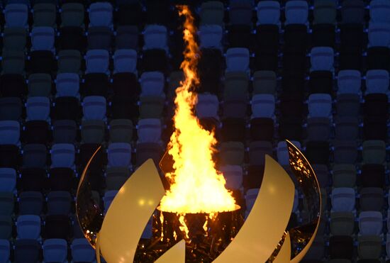Japan Olympics 2020 Opening Ceremony