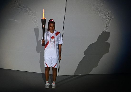 Japan Olympics 2020 Opening Ceremony