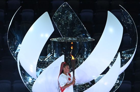 Japan Olympics 2020 Opening Ceremony