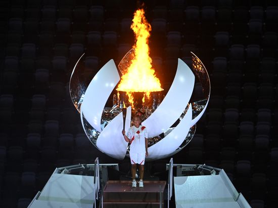Japan Olympics 2020 Opening Ceremony