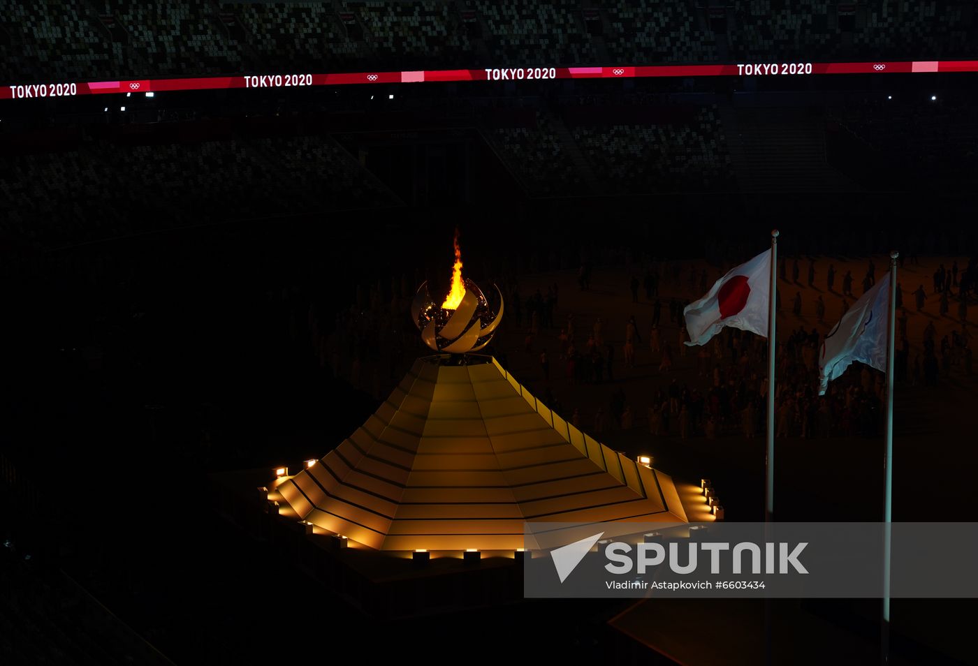 Japan Olympics 2020 Opening Ceremony