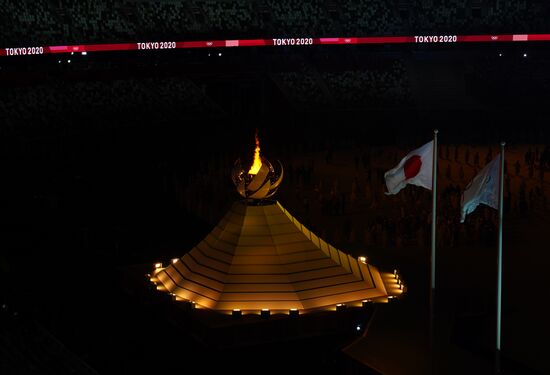 Japan Olympics 2020 Opening Ceremony