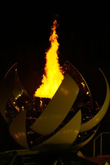 Japan Olympics 2020 Opening Ceremony