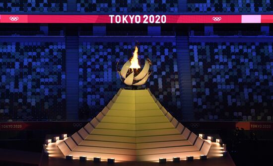Japan Olympics 2020 Opening Ceremony