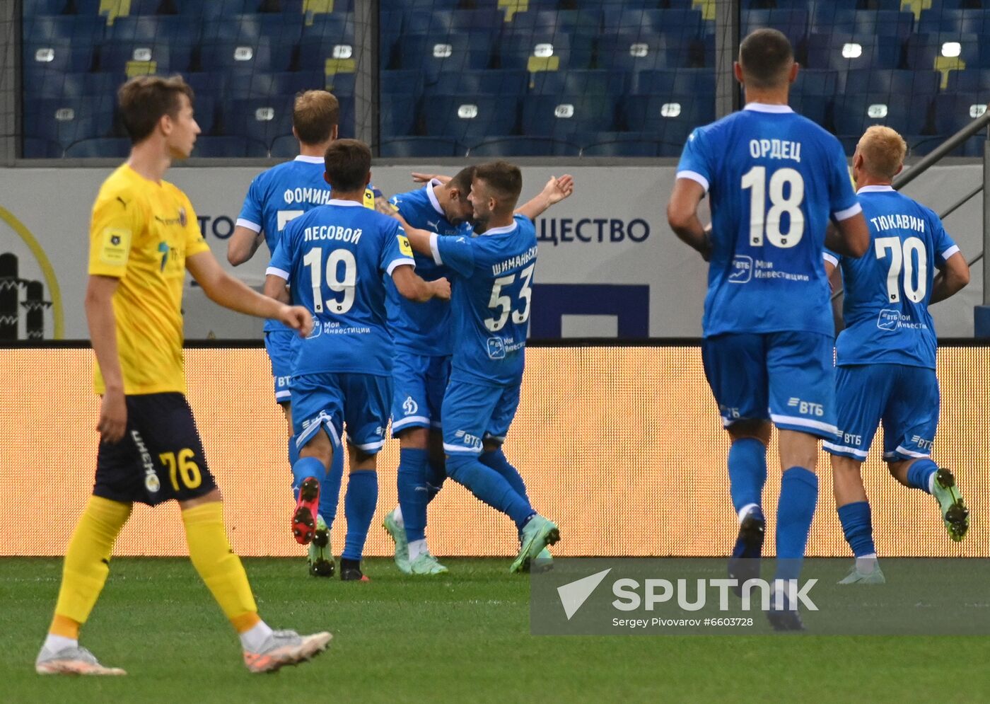 Russia Soccer Premier-League Rostov - Dynamo