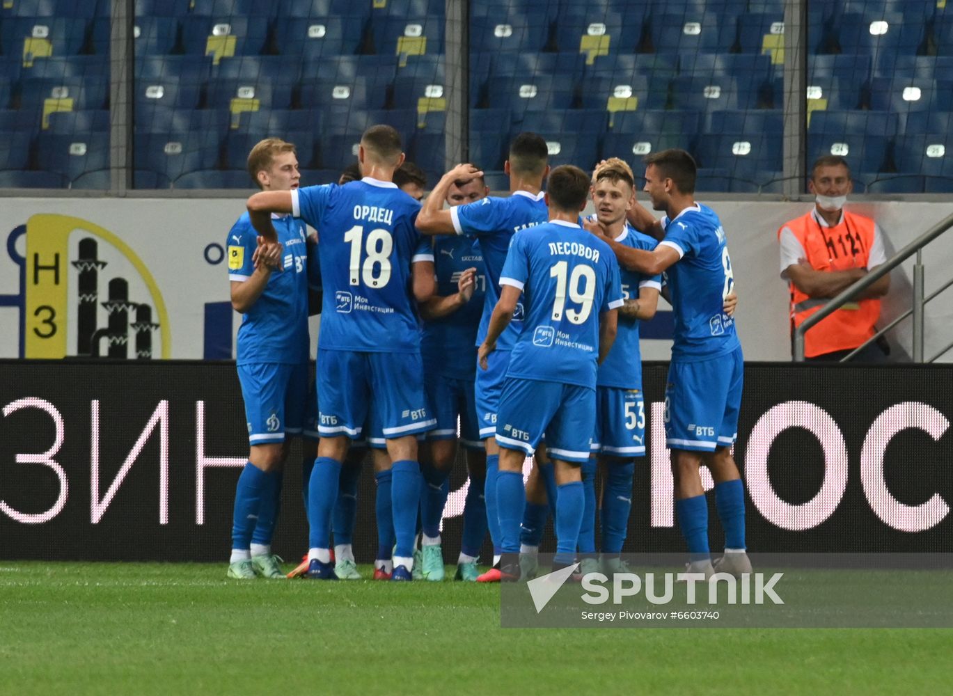 Russia Soccer Premier-League Rostov - Dynamo