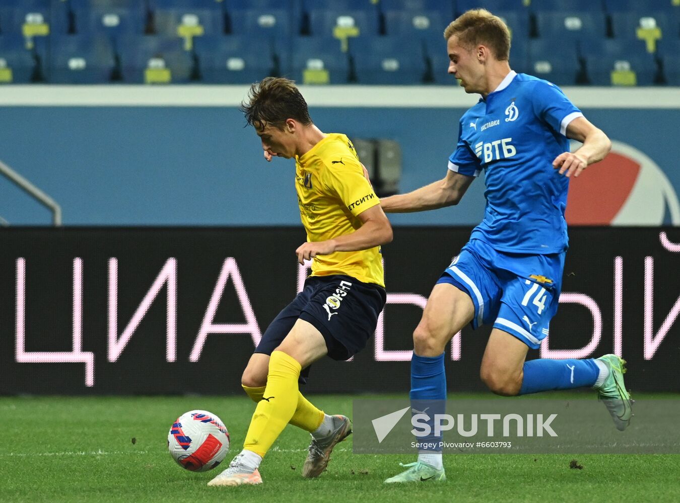 Russia Soccer Premier-League Rostov - Dynamo