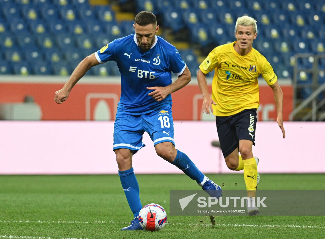 Russia Soccer Premier-League Rostov - Dynamo