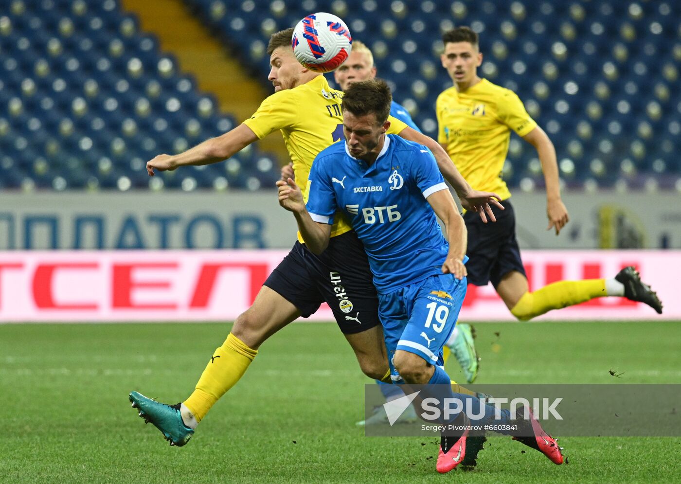 Russia Soccer Premier-League Rostov - Dynamo