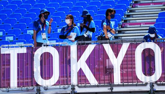 Japan Olympics 2020 3x3 Basketball Women