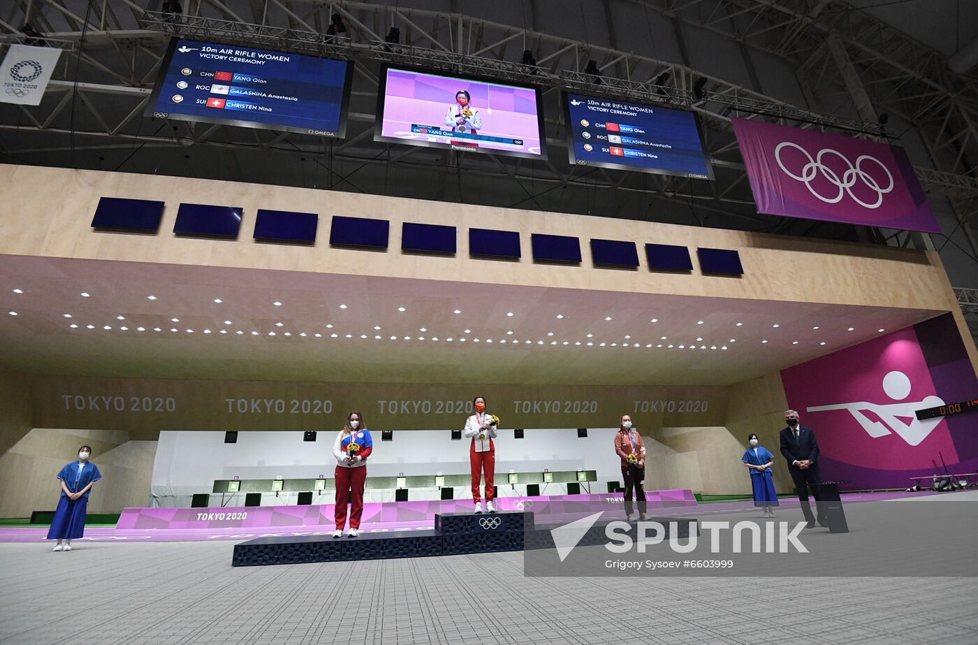 Japan Olympics 2020 Shooting Women