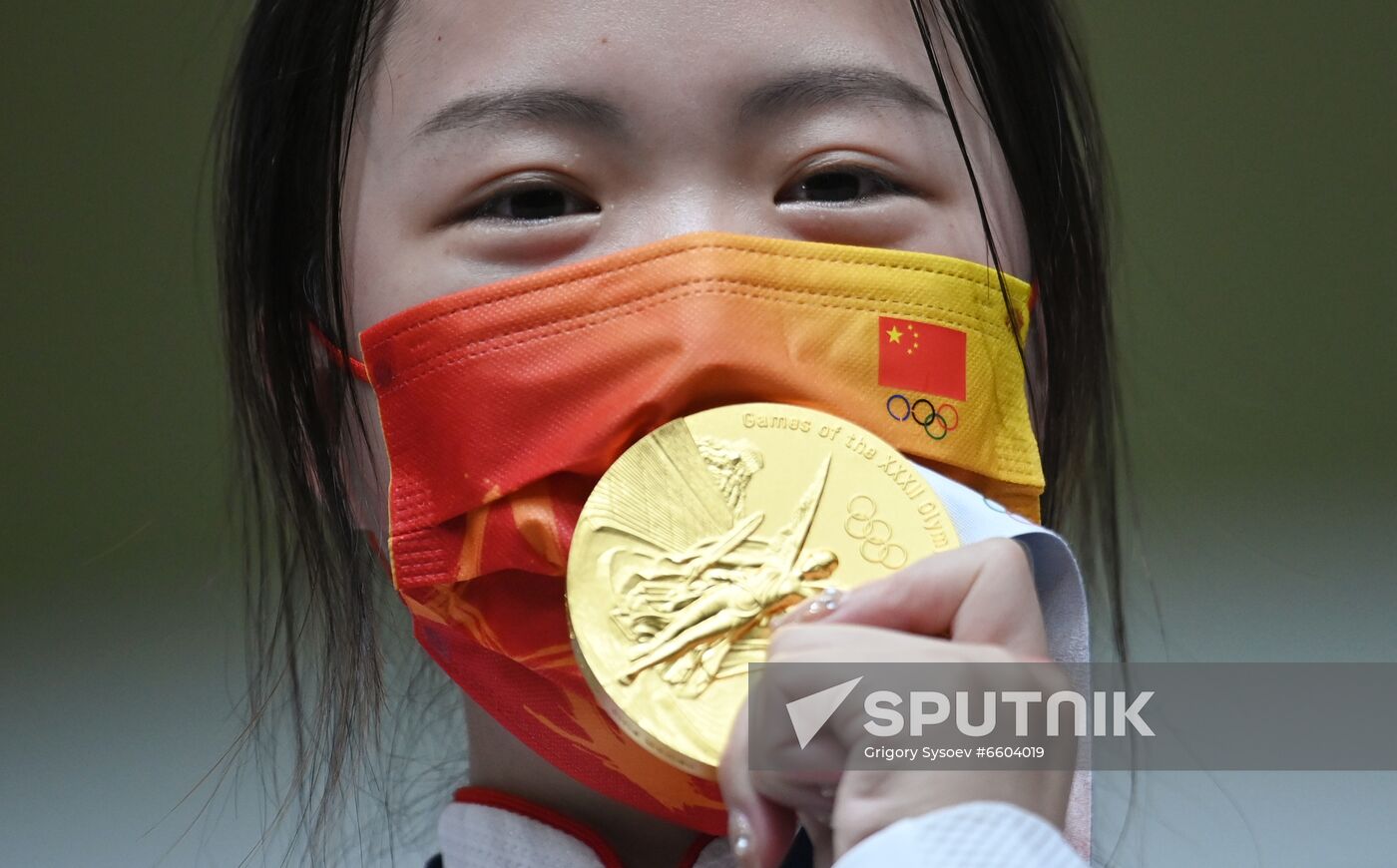 Japan Olympics 2020 Shooting Women