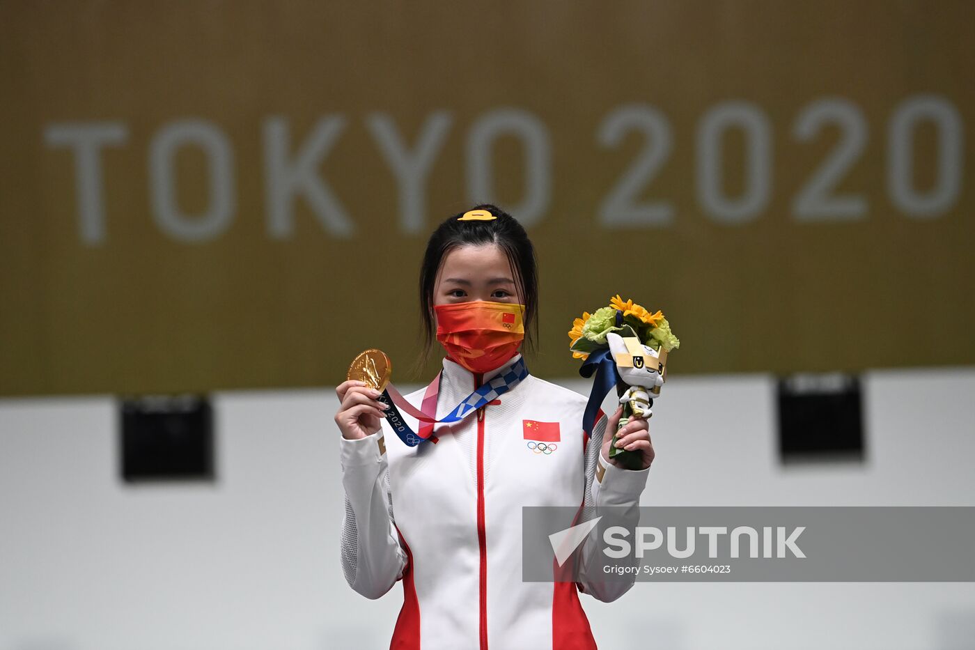 Japan Olympics 2020 Shooting Women