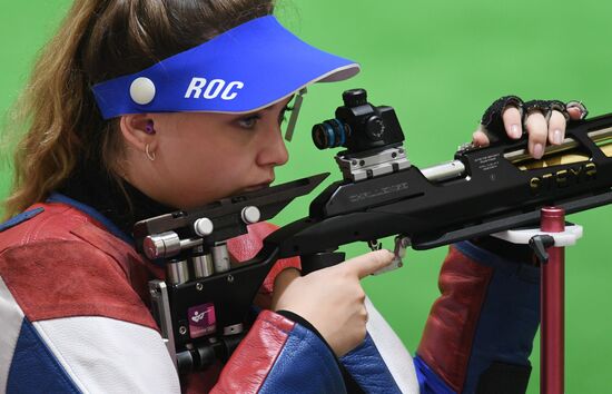 Japan Olympics 2020 Shooting Women